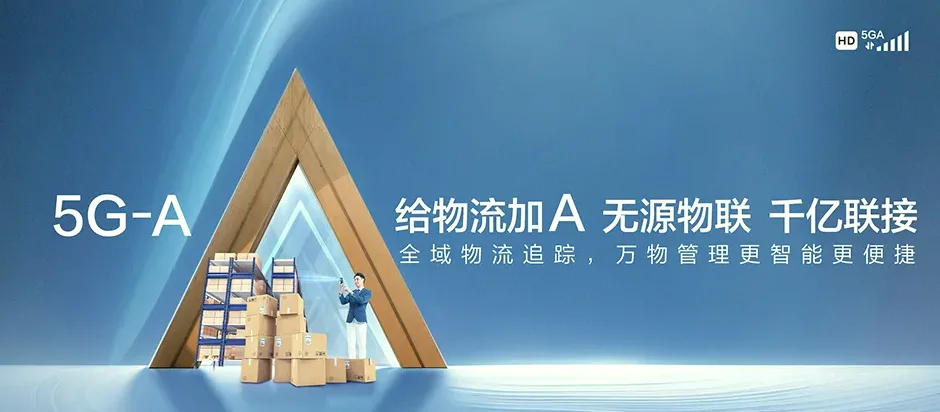 沿滩区沿滩区兴隆镇 移动宽带