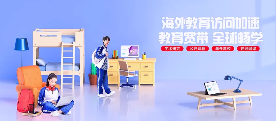 沿滩区沿滩区富全镇 移动宽带